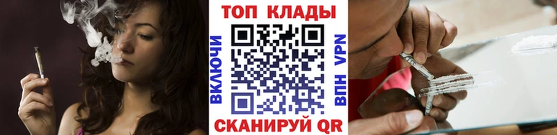 Наркошоп купить APVP Меф мяу мяу Баксан